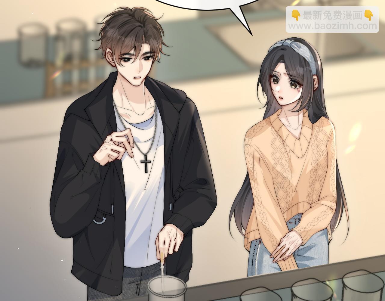 第35话 肆意妄为(1/2)-第40话