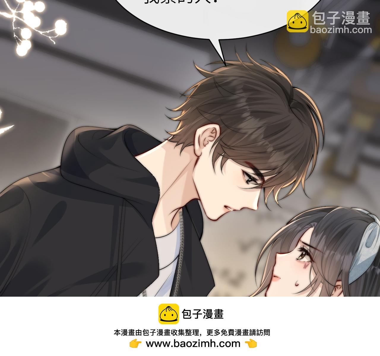 第35话 肆意妄为(1/2)-第40话