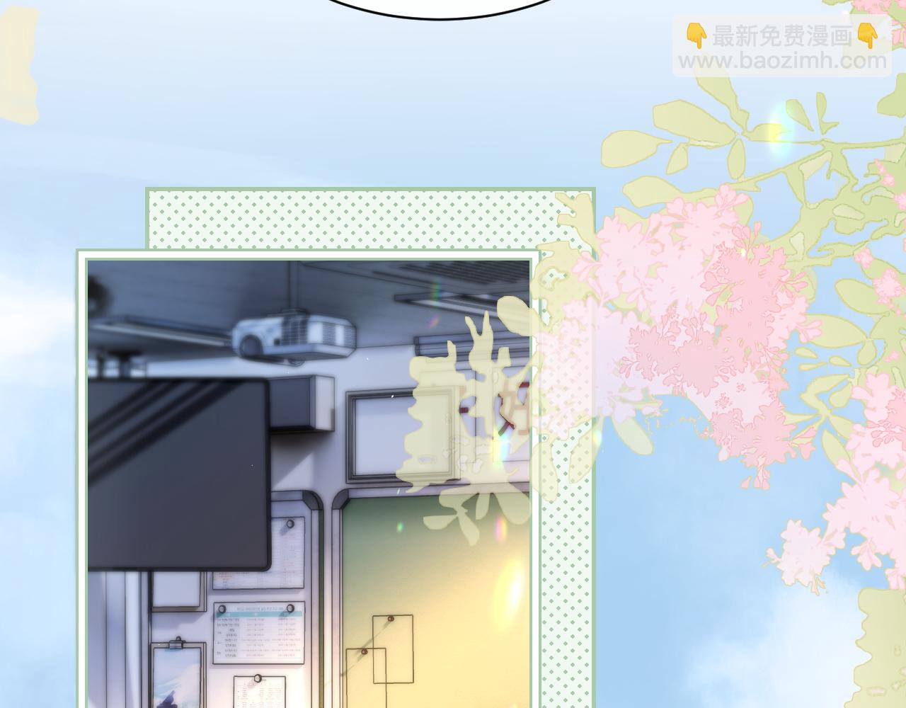 第37话 守护(1/3)-第42话