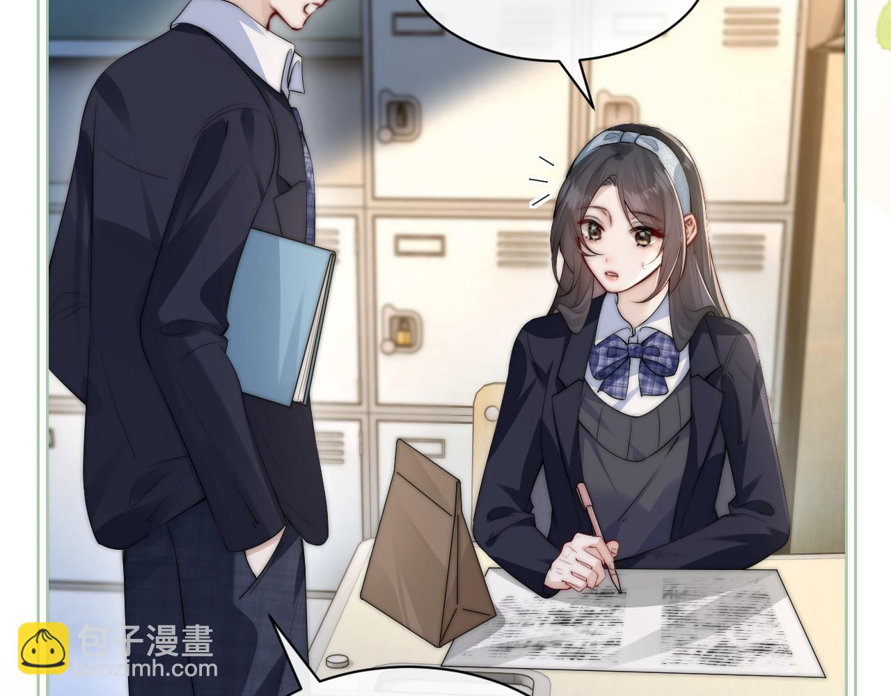 第37话 守护(1/3)-第42话