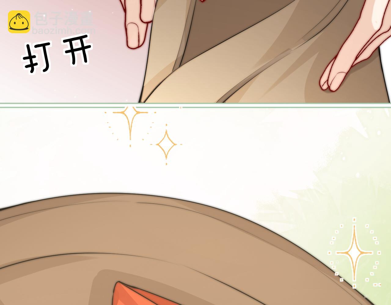 第37话 守护(1/3)-第42话