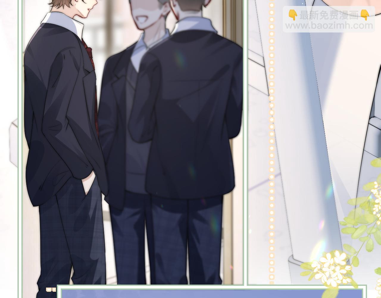 第37话 守护(1/3)-第42话