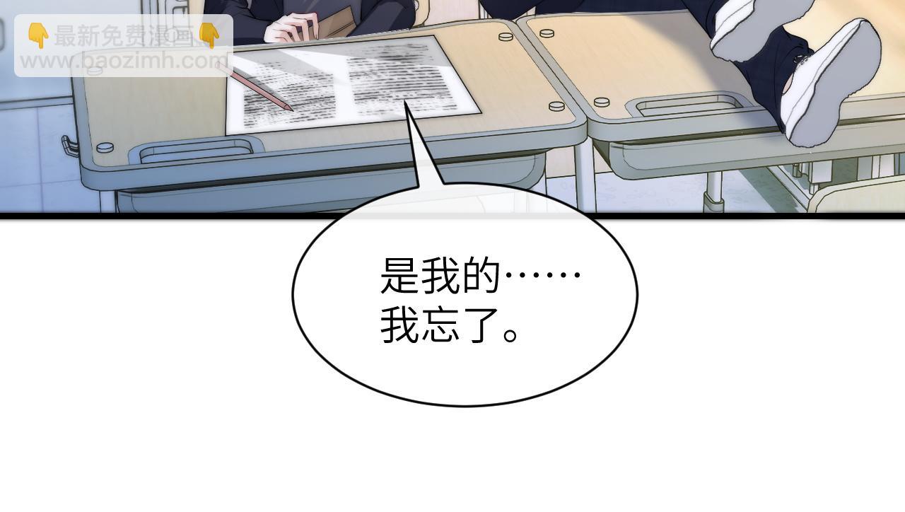 第37话 守护(1/3)-第42话