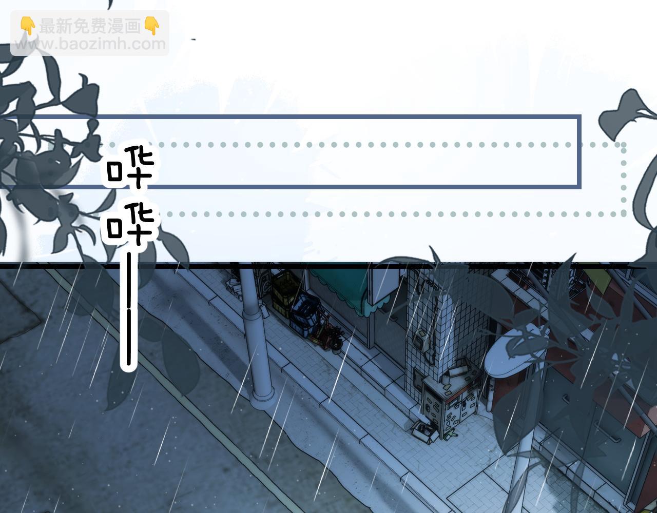 第37话 守护(1/3)-第42话