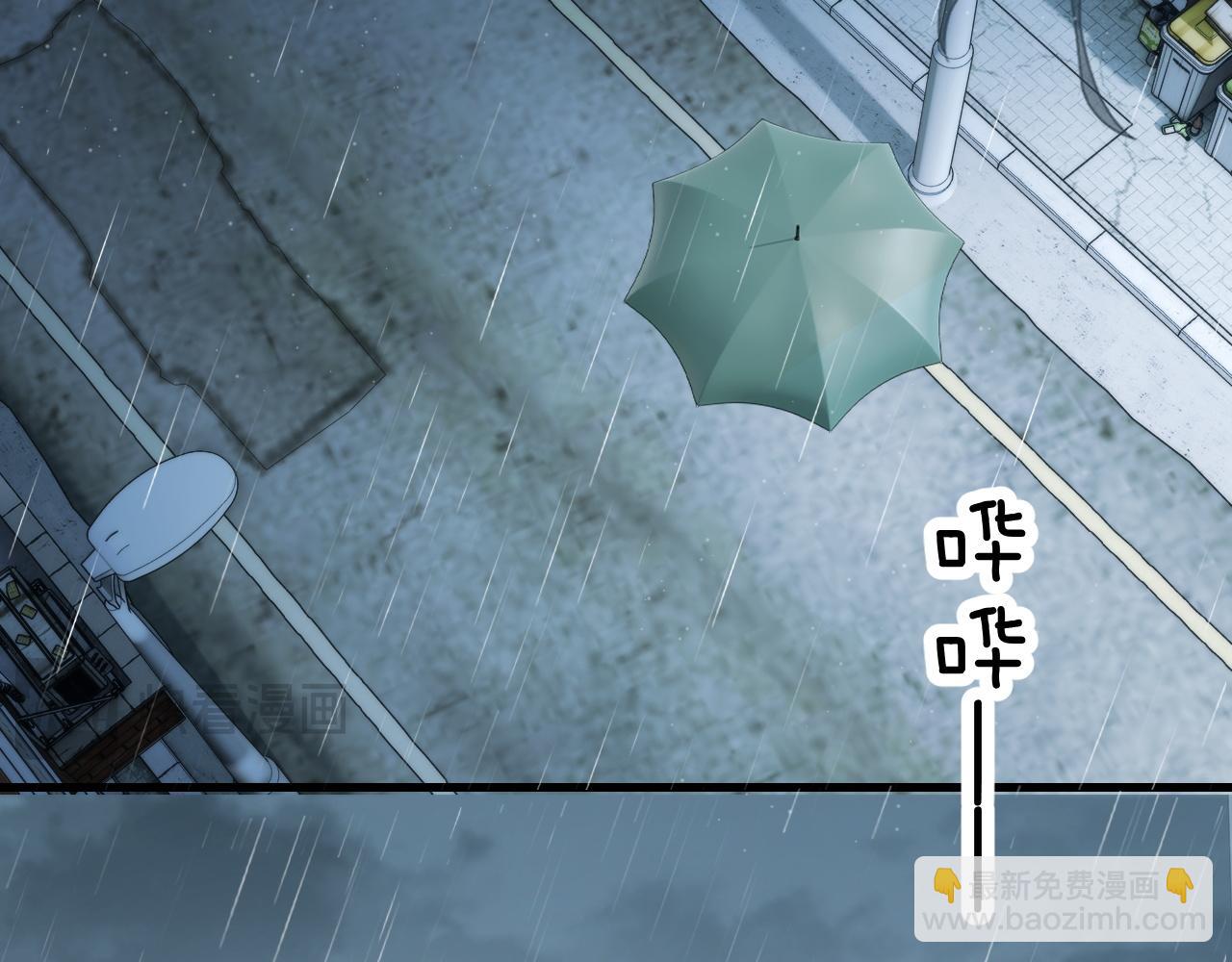 第37话 守护(1/3)-第42话