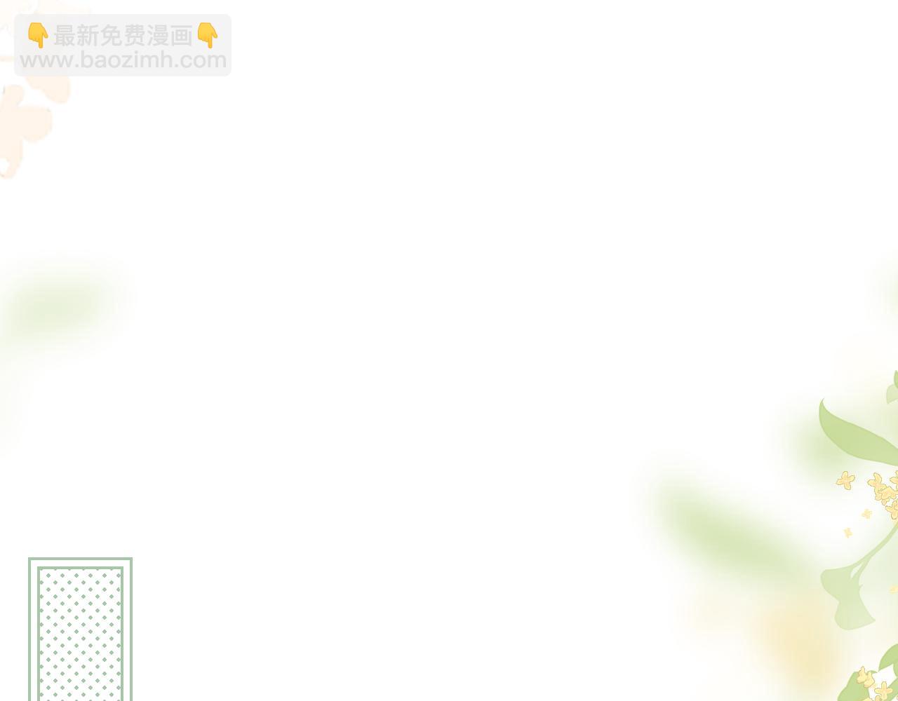 第37话 守护(1/3)-第42话