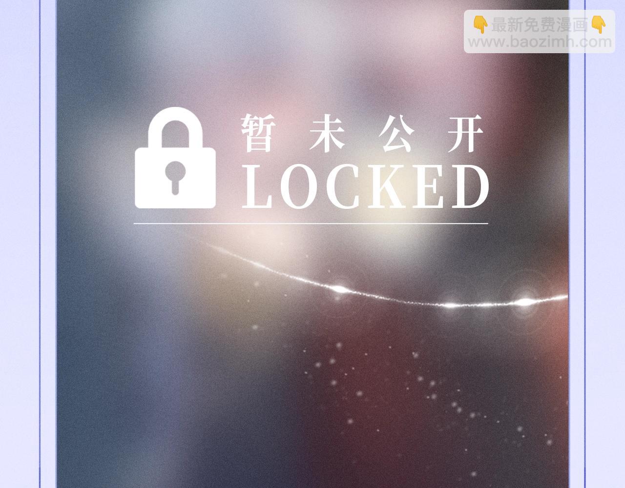 特典公开：12月2日 青春悸动 酒店独处 心跳加速~-第44话