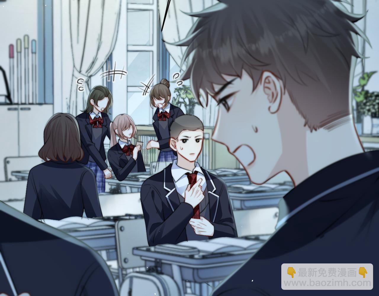 第39话 警告你，别碰她！(1/2)-第88话