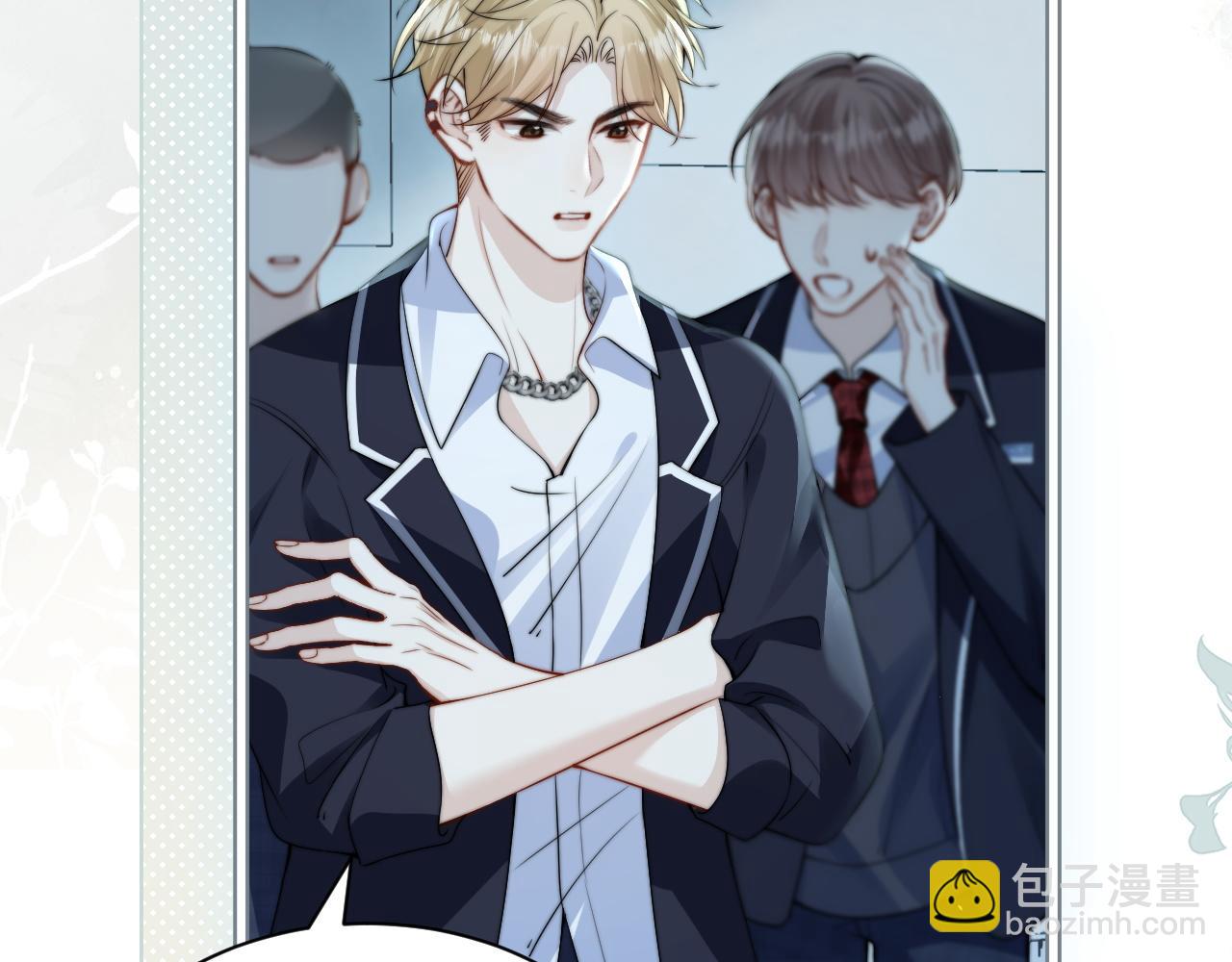 第39话 警告你，别碰她！(1/2)-第88话