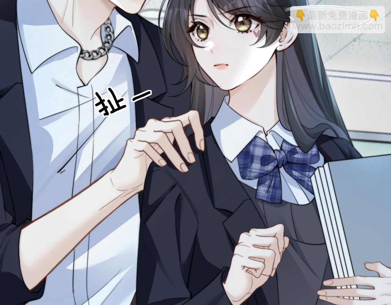 第39话 警告你，别碰她！(1/2)-第88话