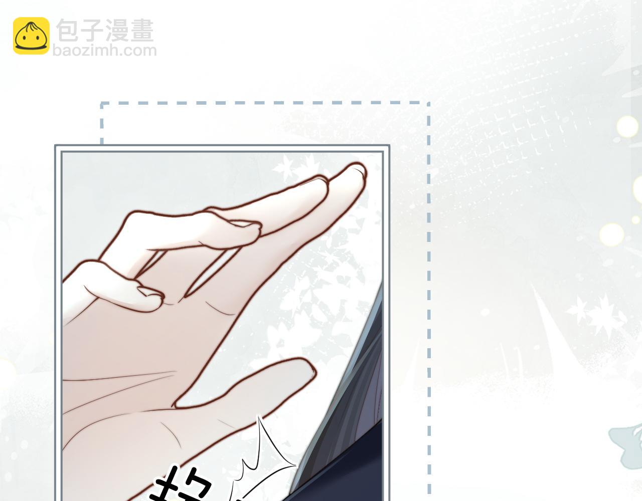 第39话 警告你，别碰她！(1/2)-第88话