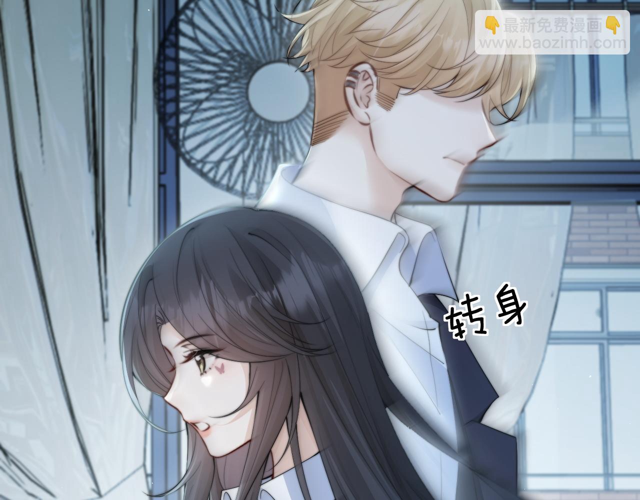 第39话 警告你，别碰她！(1/2)-第88话