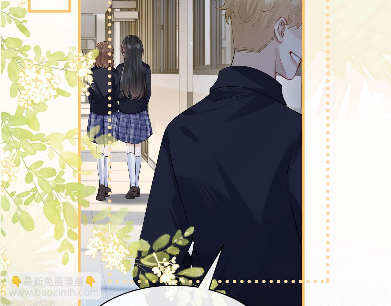 第39话 警告你，别碰她！(1/2)-第88话