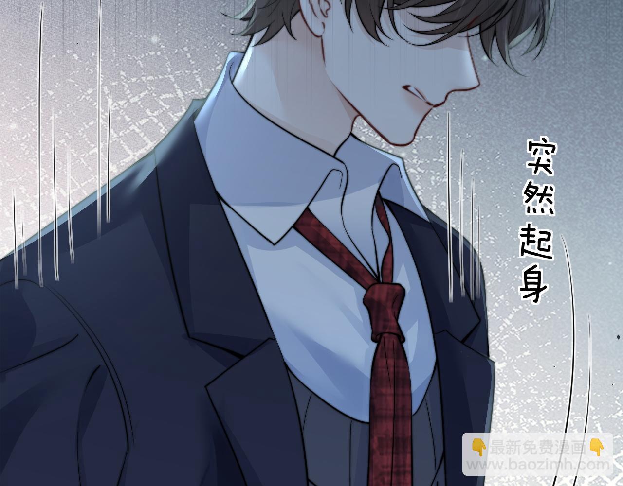 第40话 跟我走(1/2)-第46话