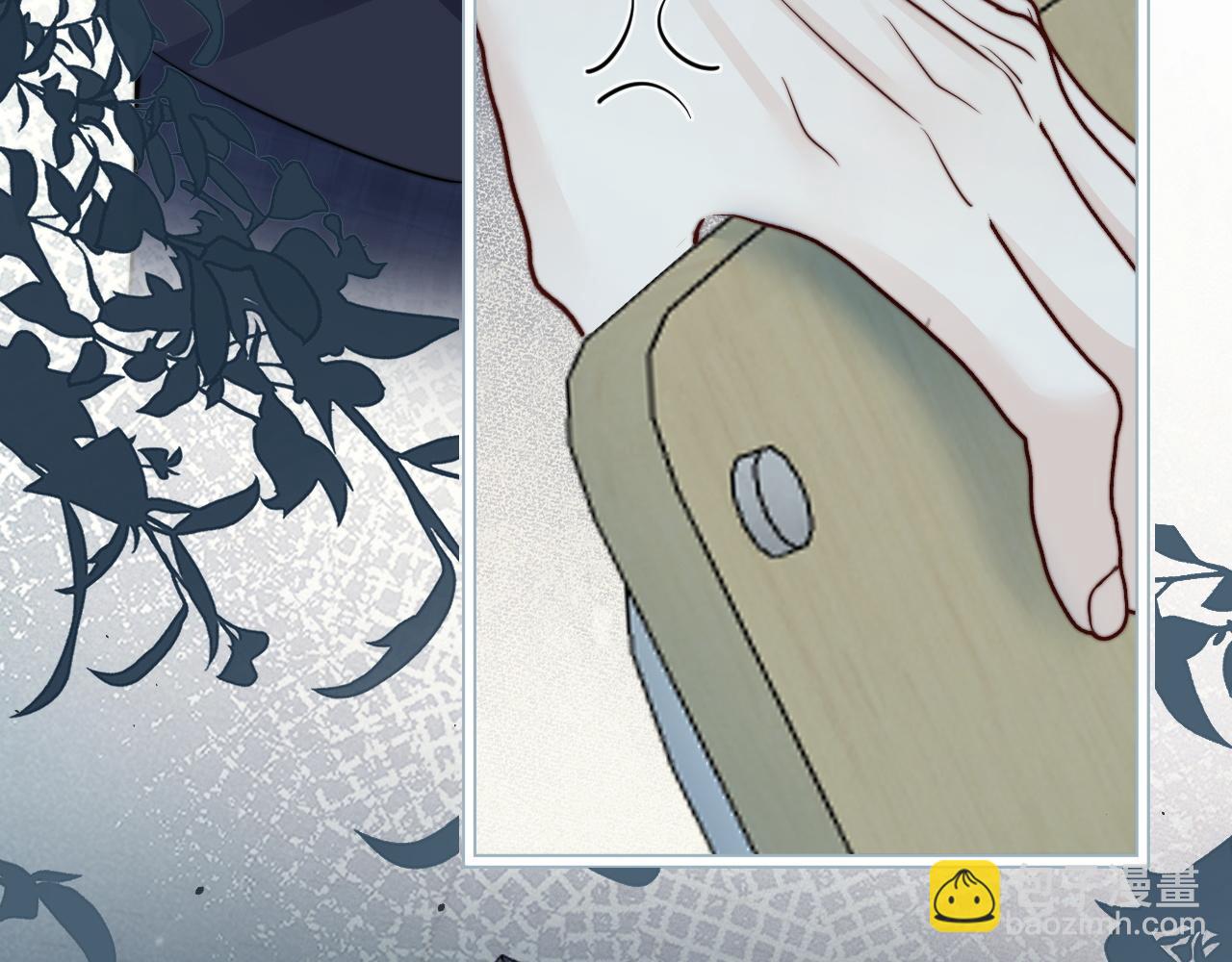 第40话 跟我走(1/2)-第46话