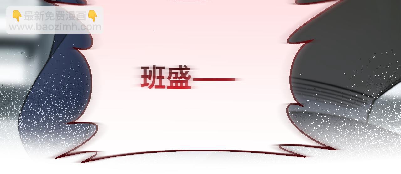 第40话 跟我走(1/2)-第46话