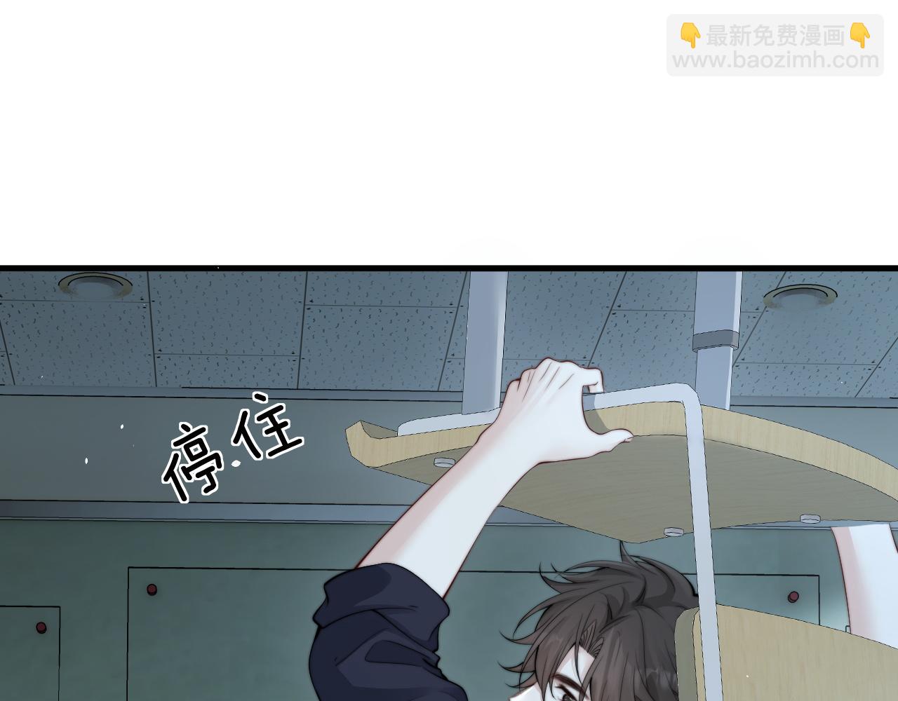 第40话 跟我走(1/2)-第46话