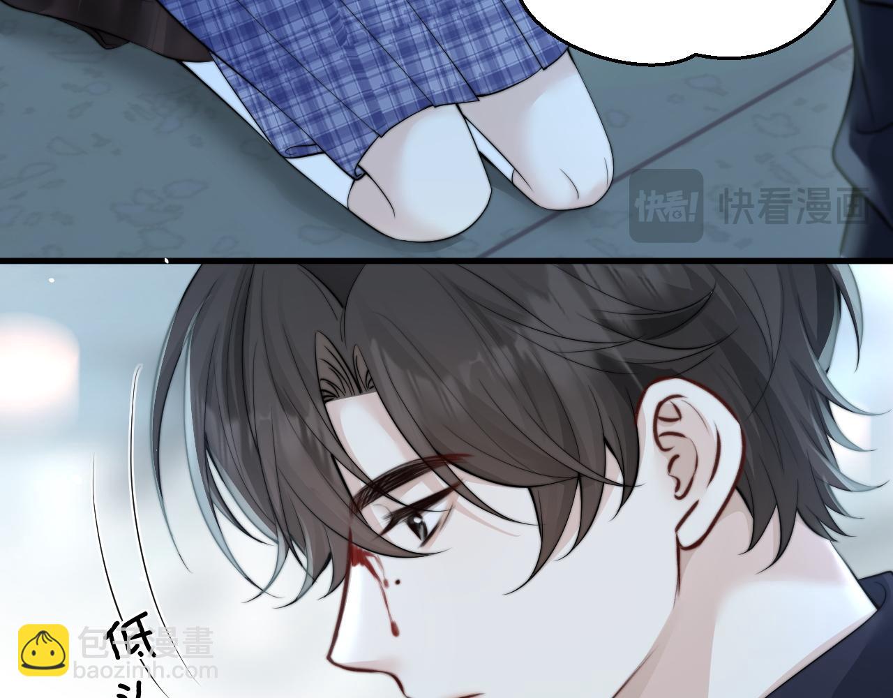 第40话 跟我走(1/2)-第46话