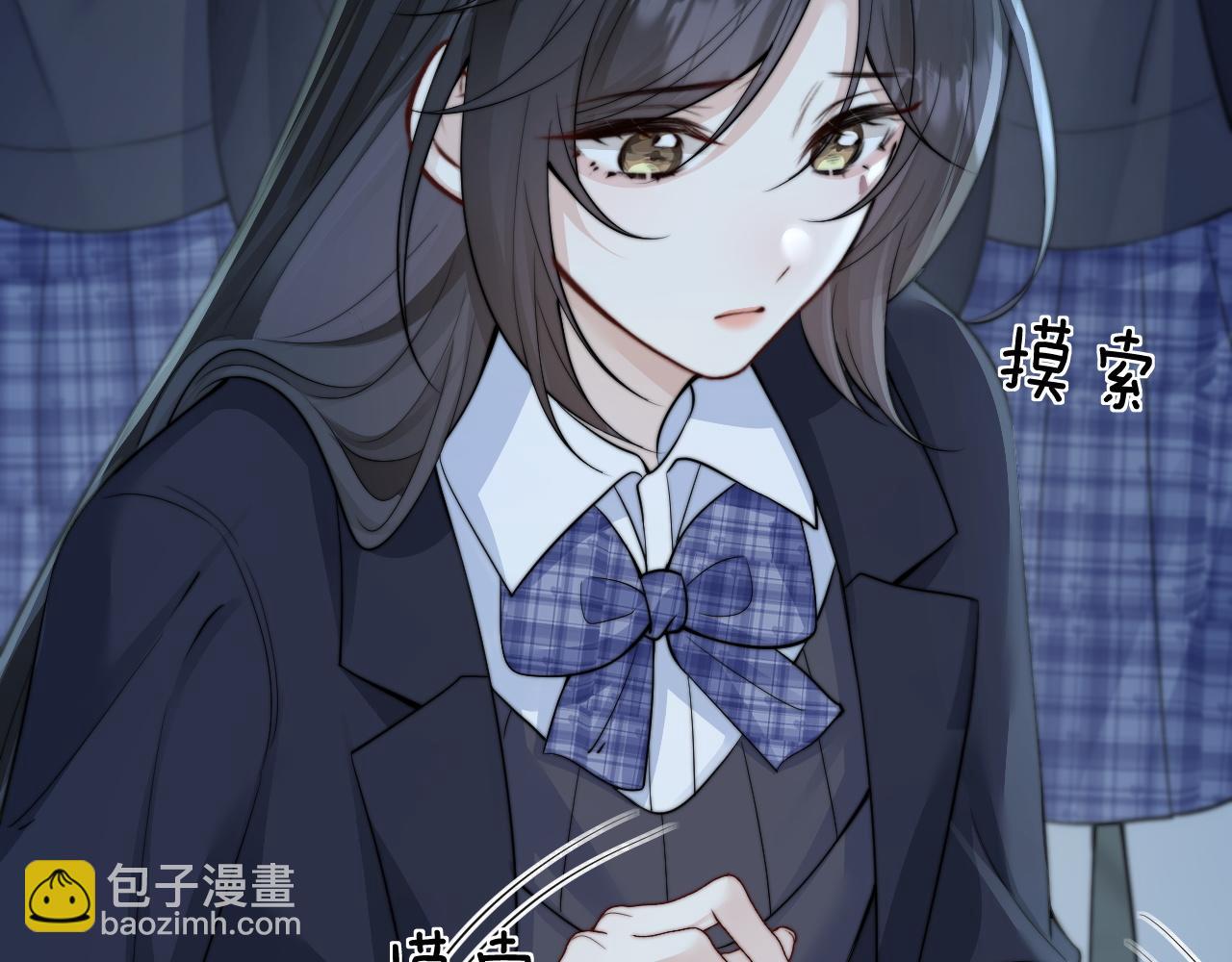 第40话 跟我走(1/2)-第46话