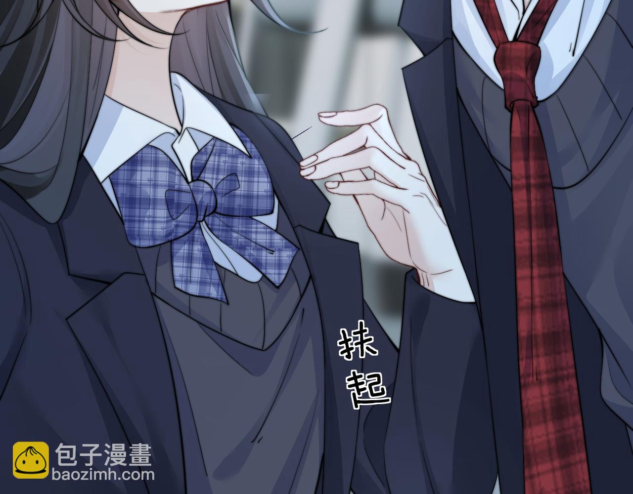 第40话 跟我走(1/2)-第46话