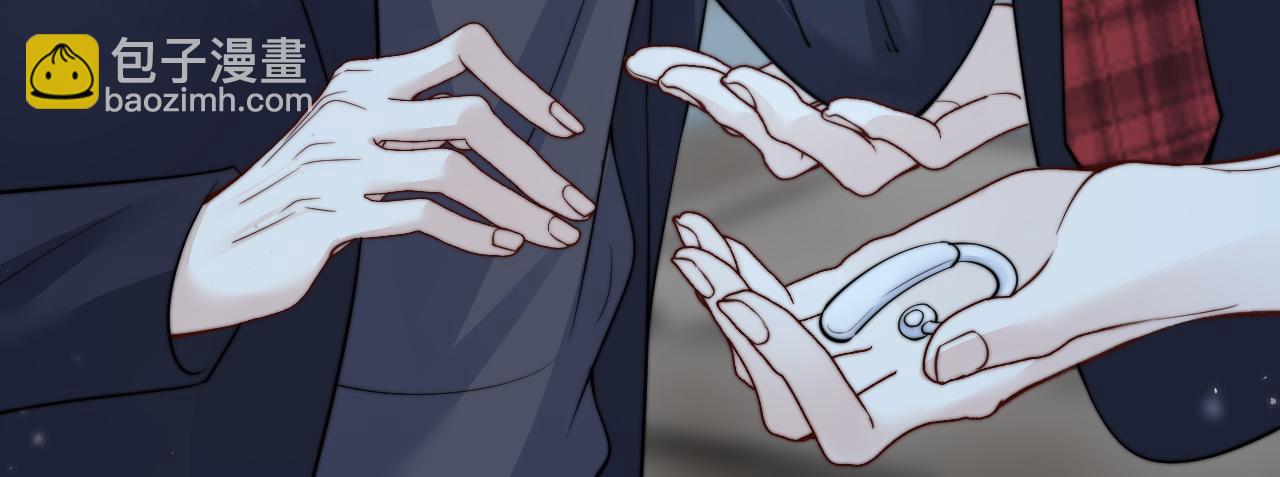 第40话 跟我走(1/2)-第46话