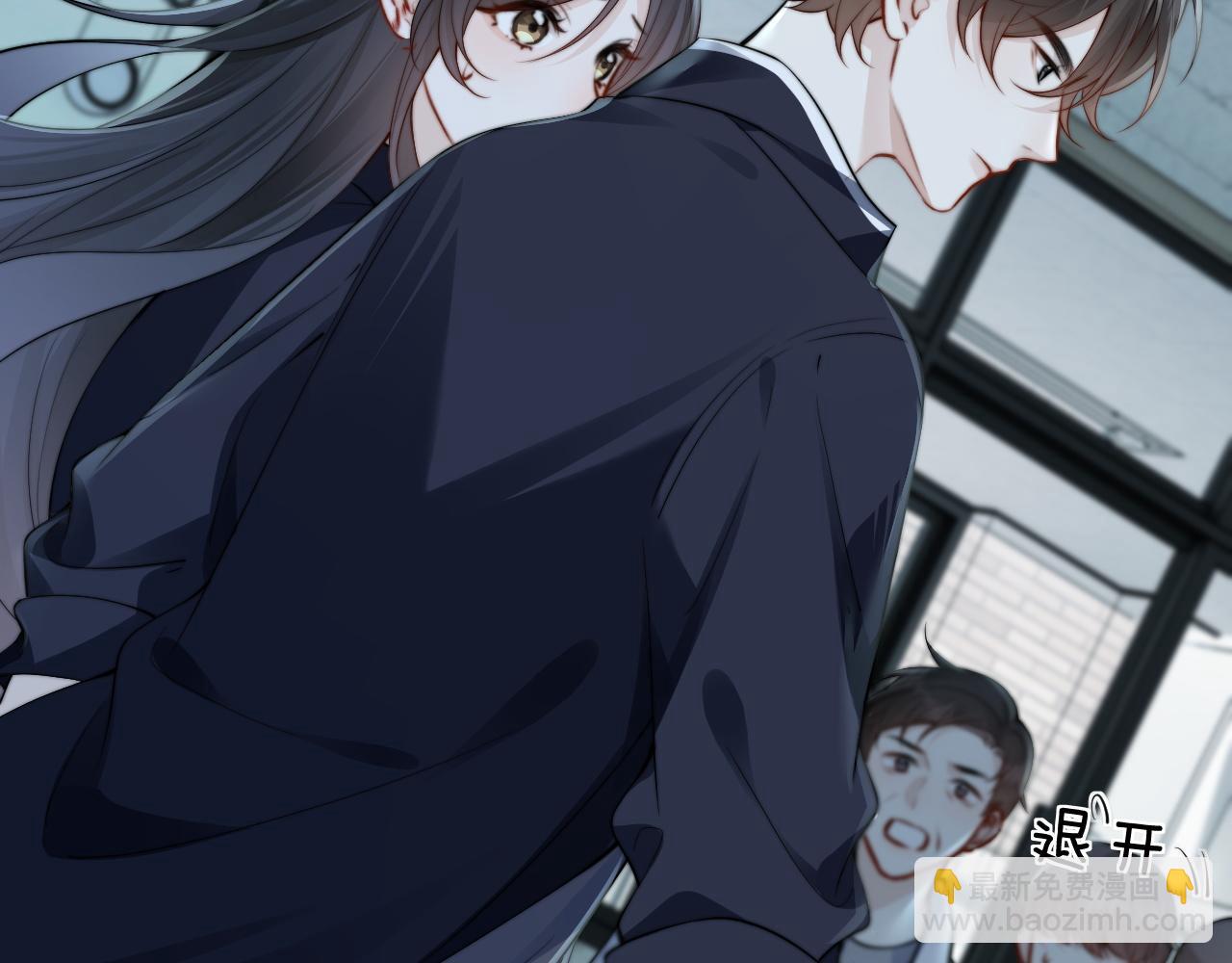 第40话 跟我走(1/2)-第46话