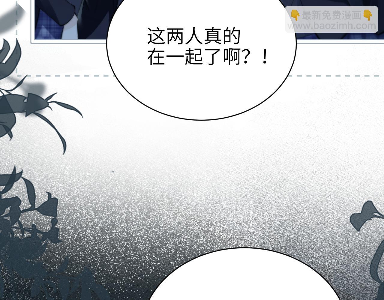 第40话 跟我走(1/2)-第46话