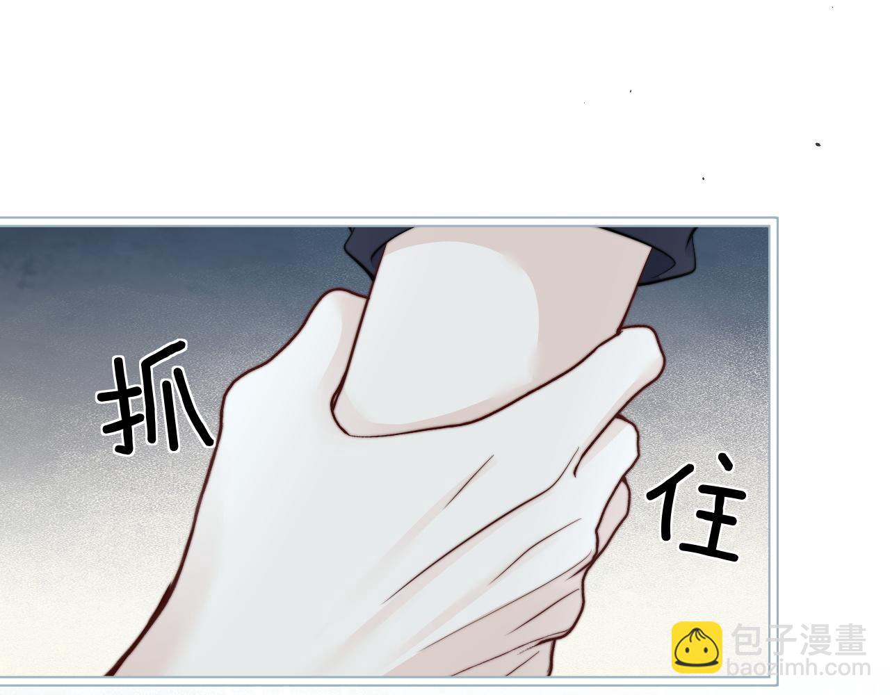 第40话 跟我走(1/2)-第46话