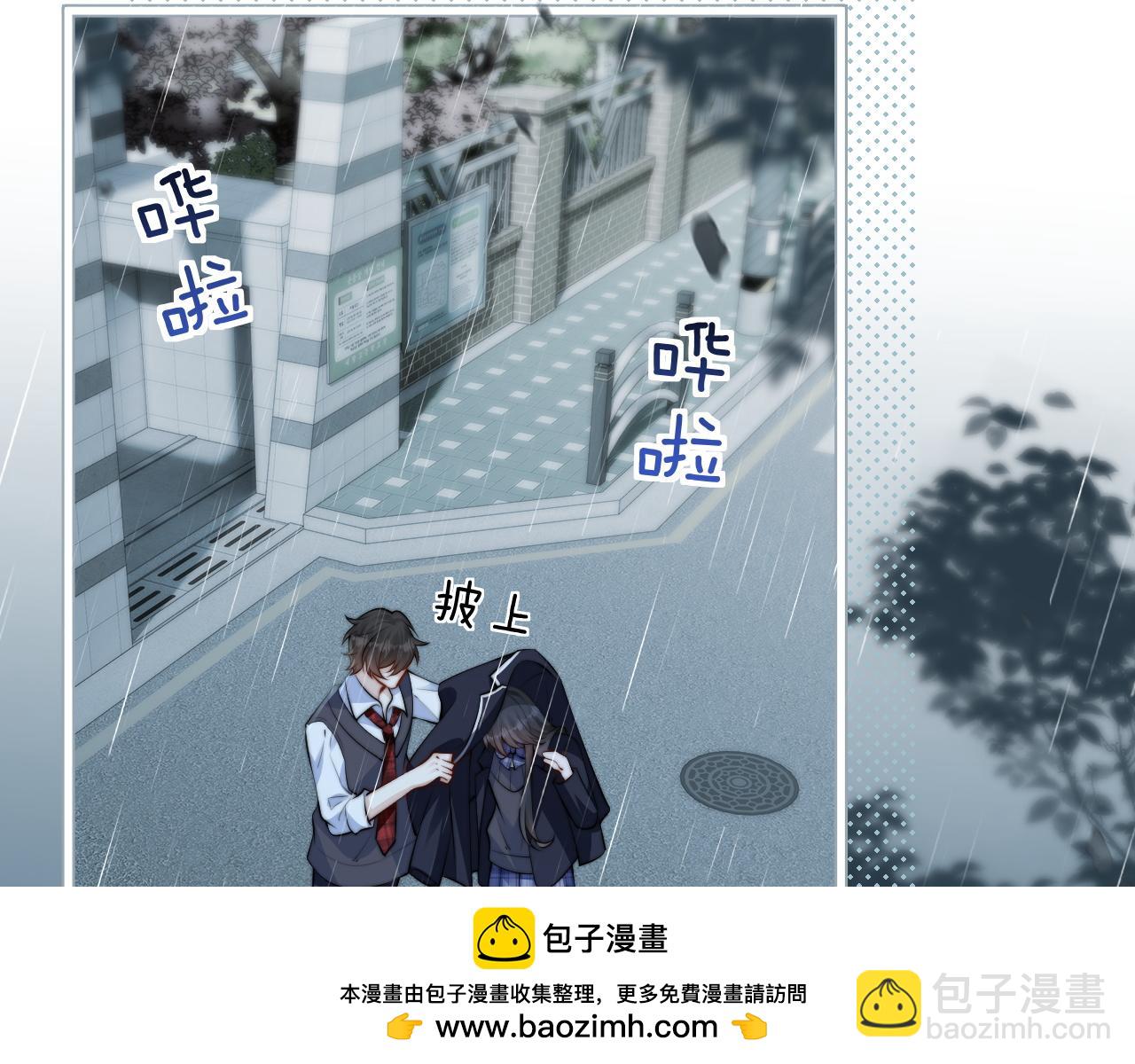 第40话 跟我走(1/2)-第46话