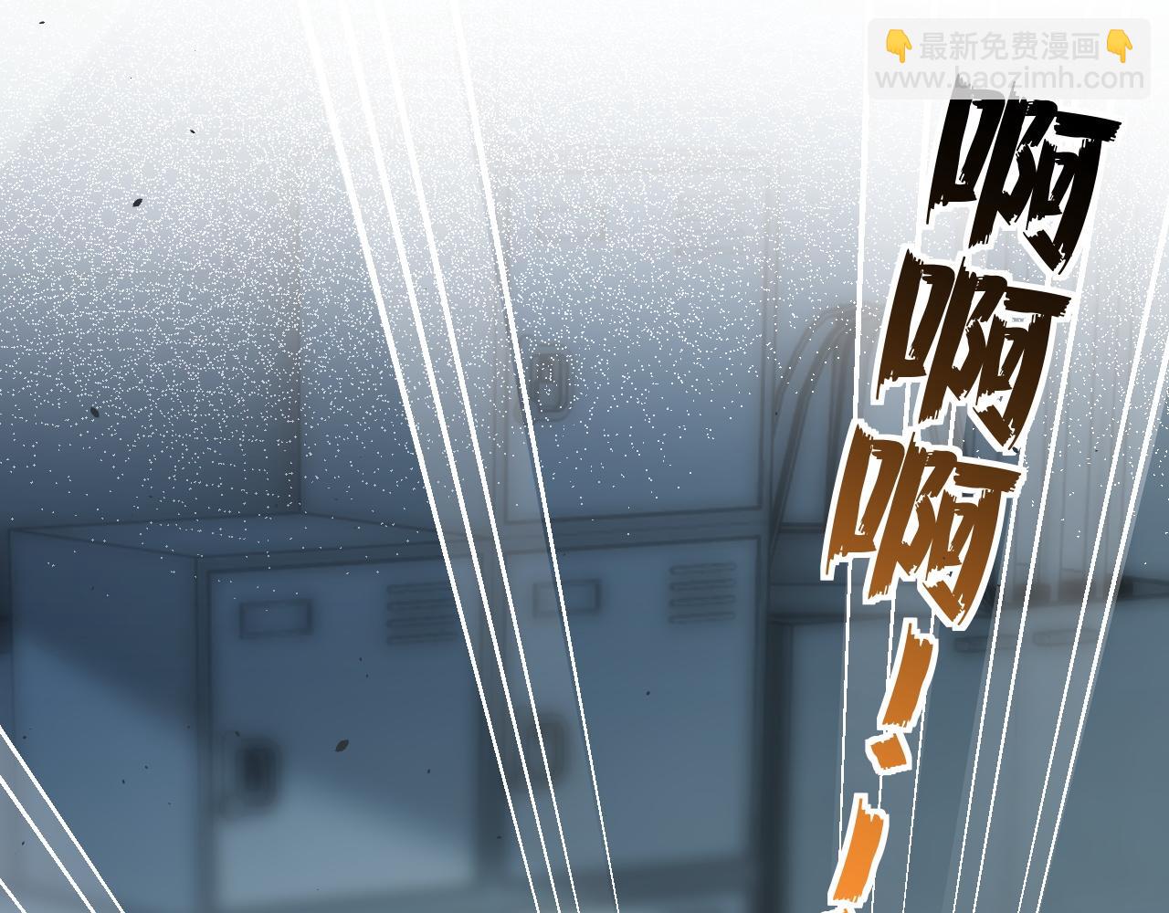 第40话 跟我走(1/2)-第46话