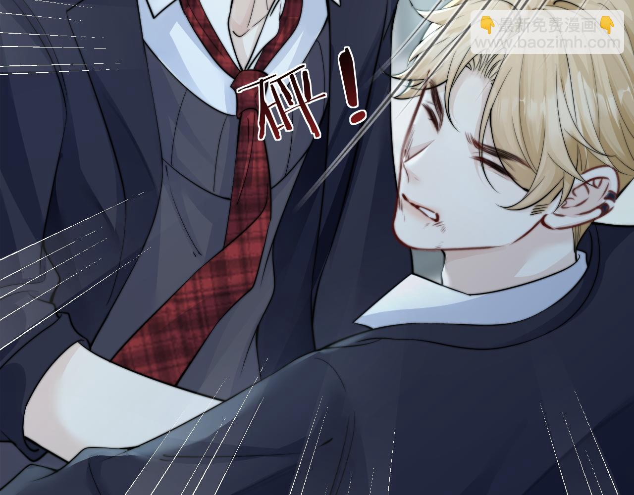 第40话 跟我走(1/2)-第46话