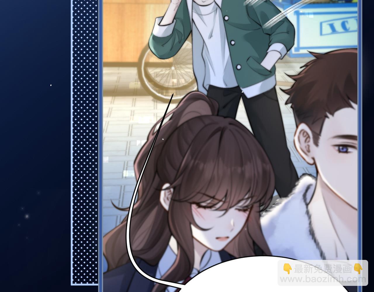 第42话 和好如初？(1/2)-第48话