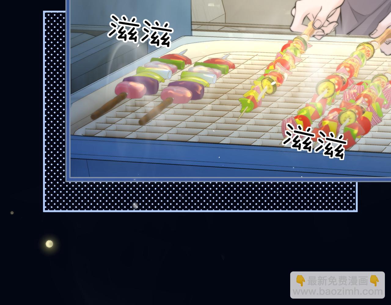 第42话 和好如初？(1/2)-第48话