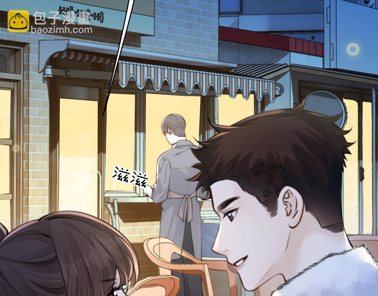 第42话 和好如初？(1/2)-第48话