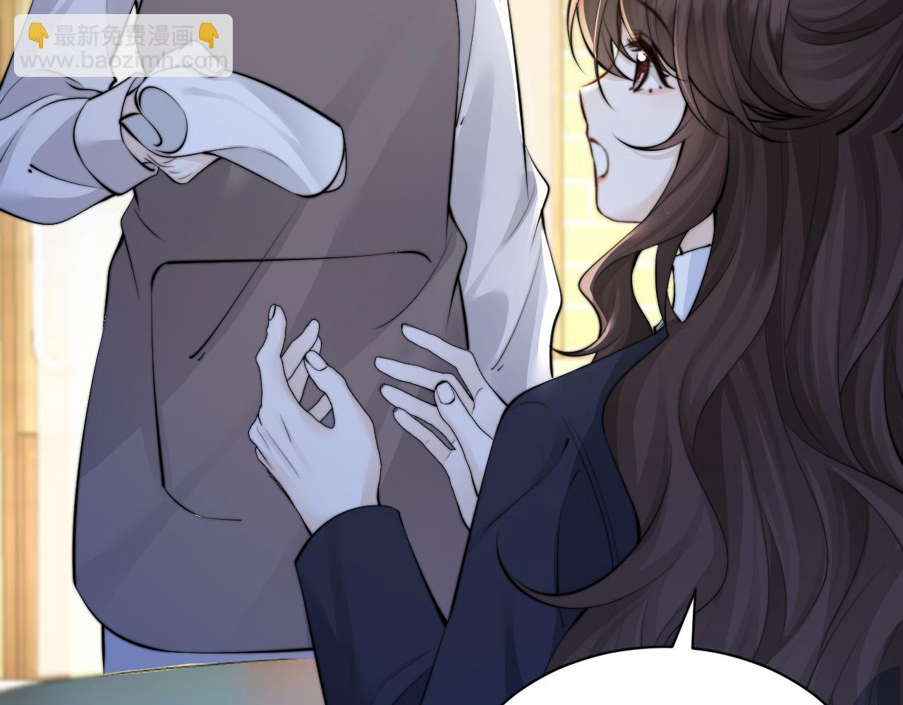 第42话 和好如初？(1/2)-第48话