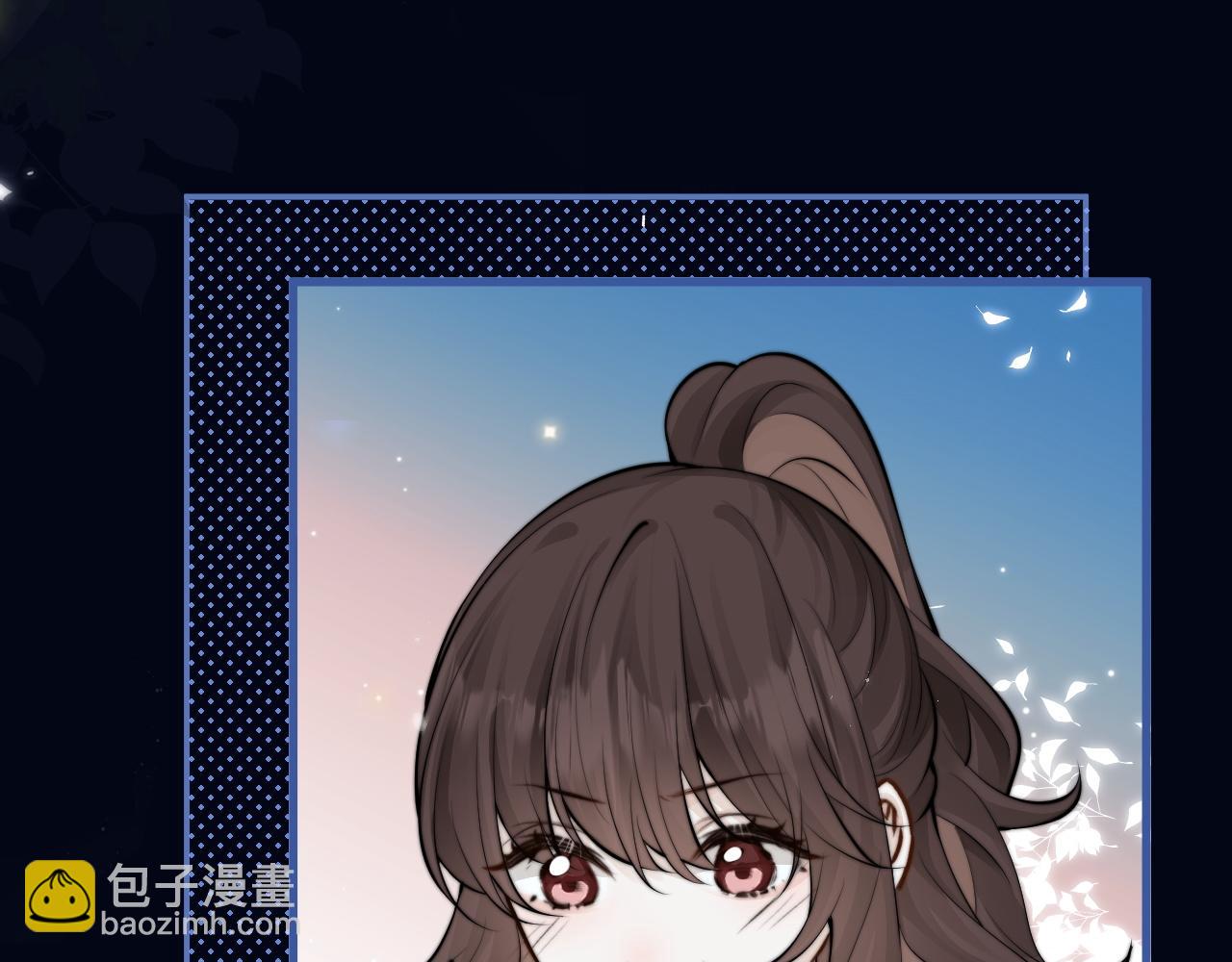 第42话 和好如初？(1/2)-第48话