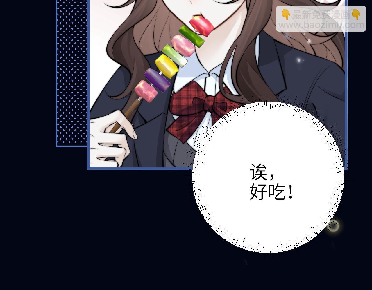 第42话 和好如初？(1/2)-第48话