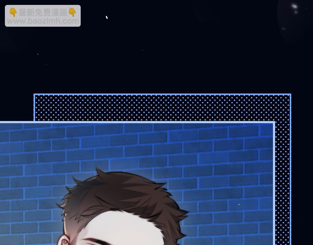 第42话 和好如初？(1/2)-第48话