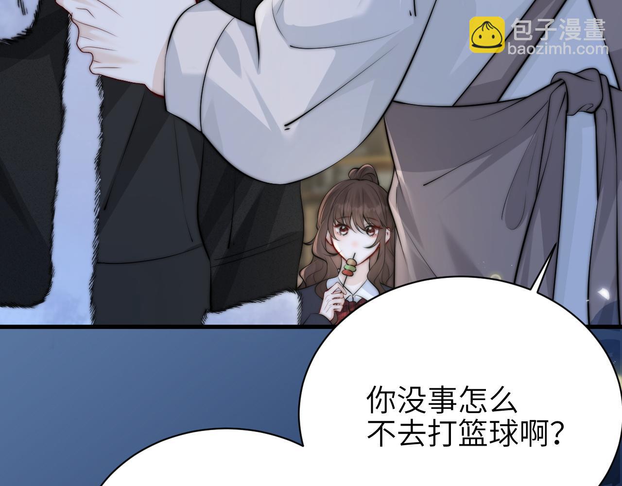 第42话 和好如初？(1/2)-第48话