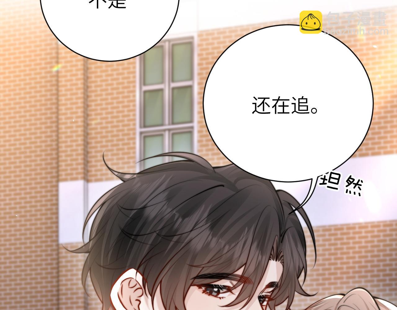 第46话 易碎的艺术品(1/2)-第60话