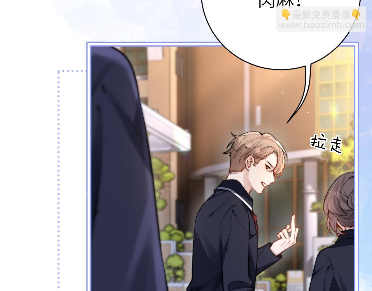 第46话 易碎的艺术品(1/2)-第60话