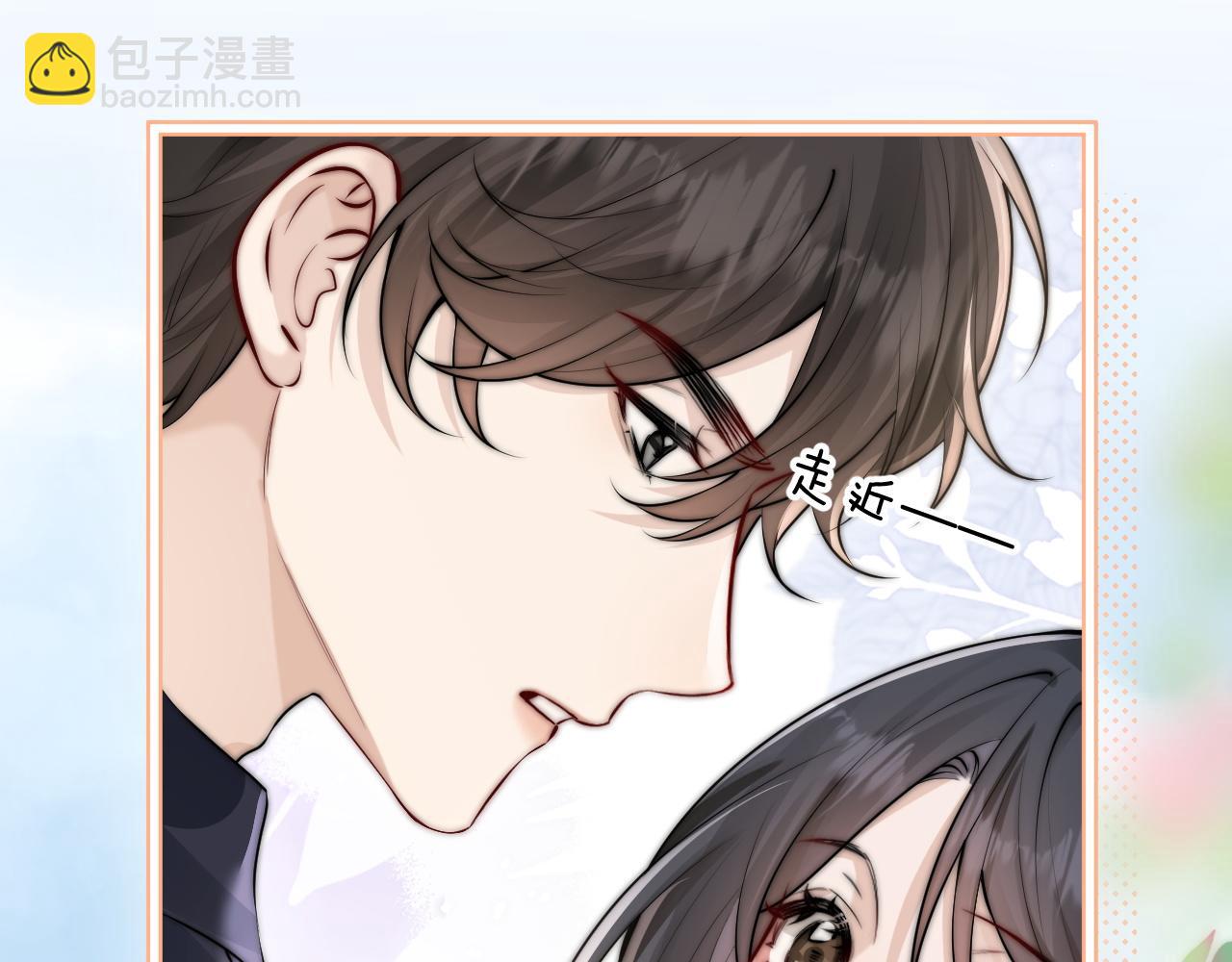 第46话 易碎的艺术品(1/2)-第60话