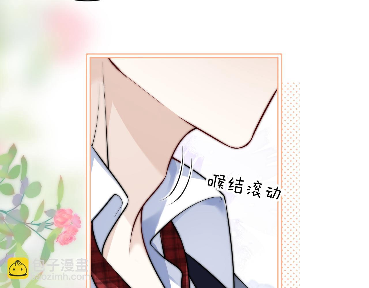 第46话 易碎的艺术品(1/2)-第60话