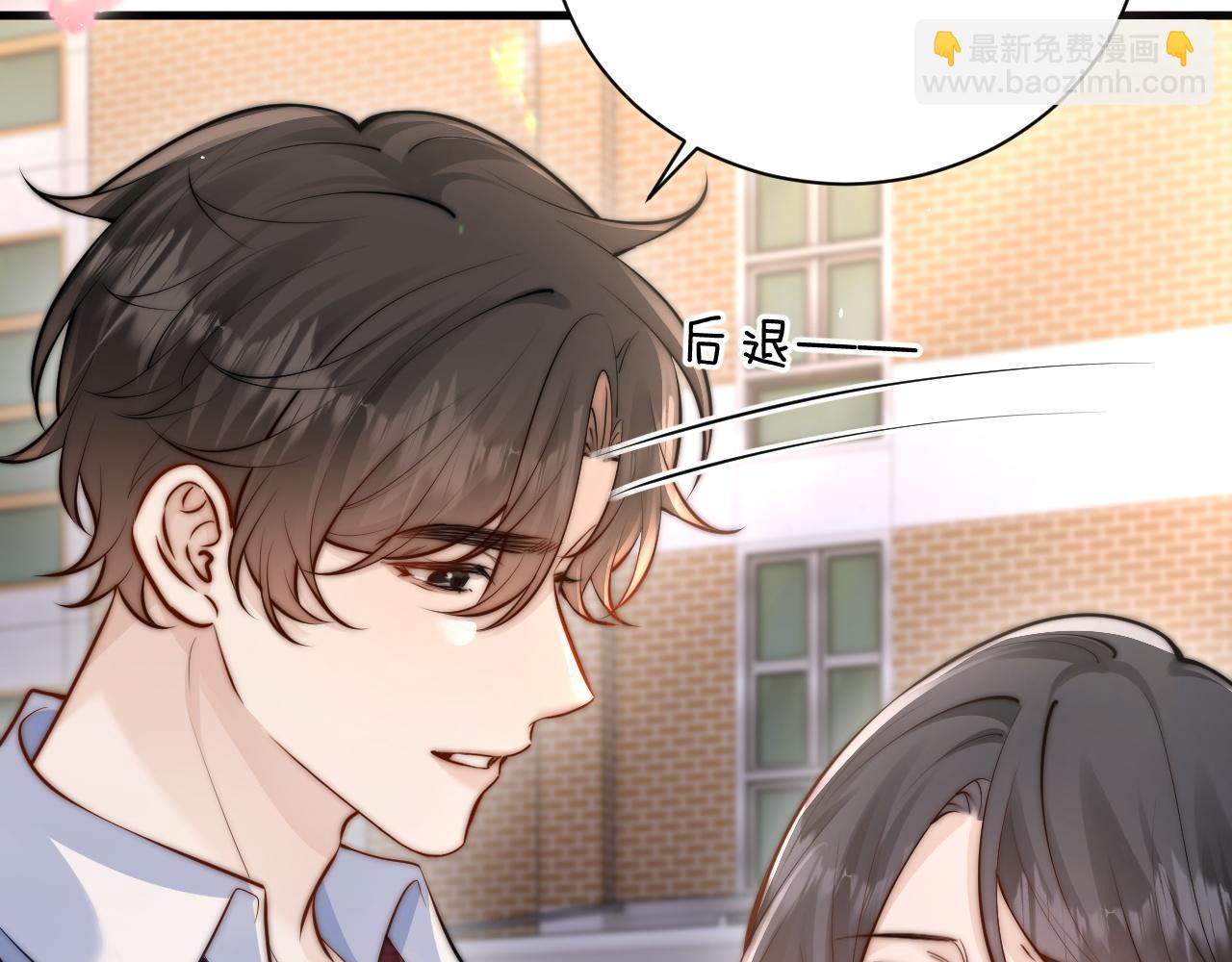 第46话 易碎的艺术品(1/2)-第60话