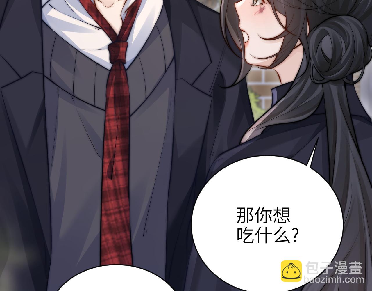 第46话 易碎的艺术品(1/2)-第60话