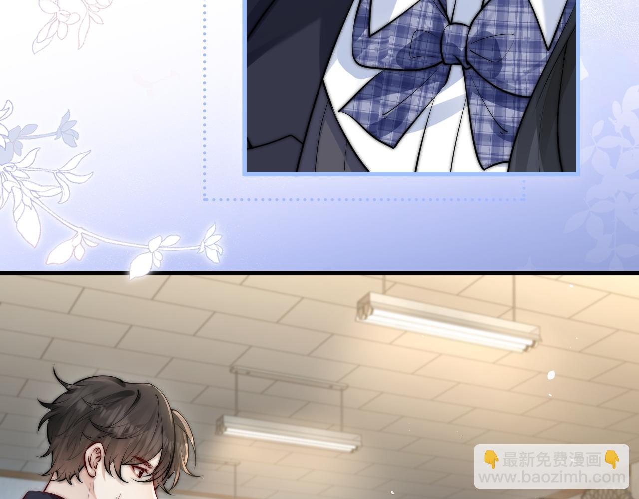 第46话 易碎的艺术品(1/2)-第60话