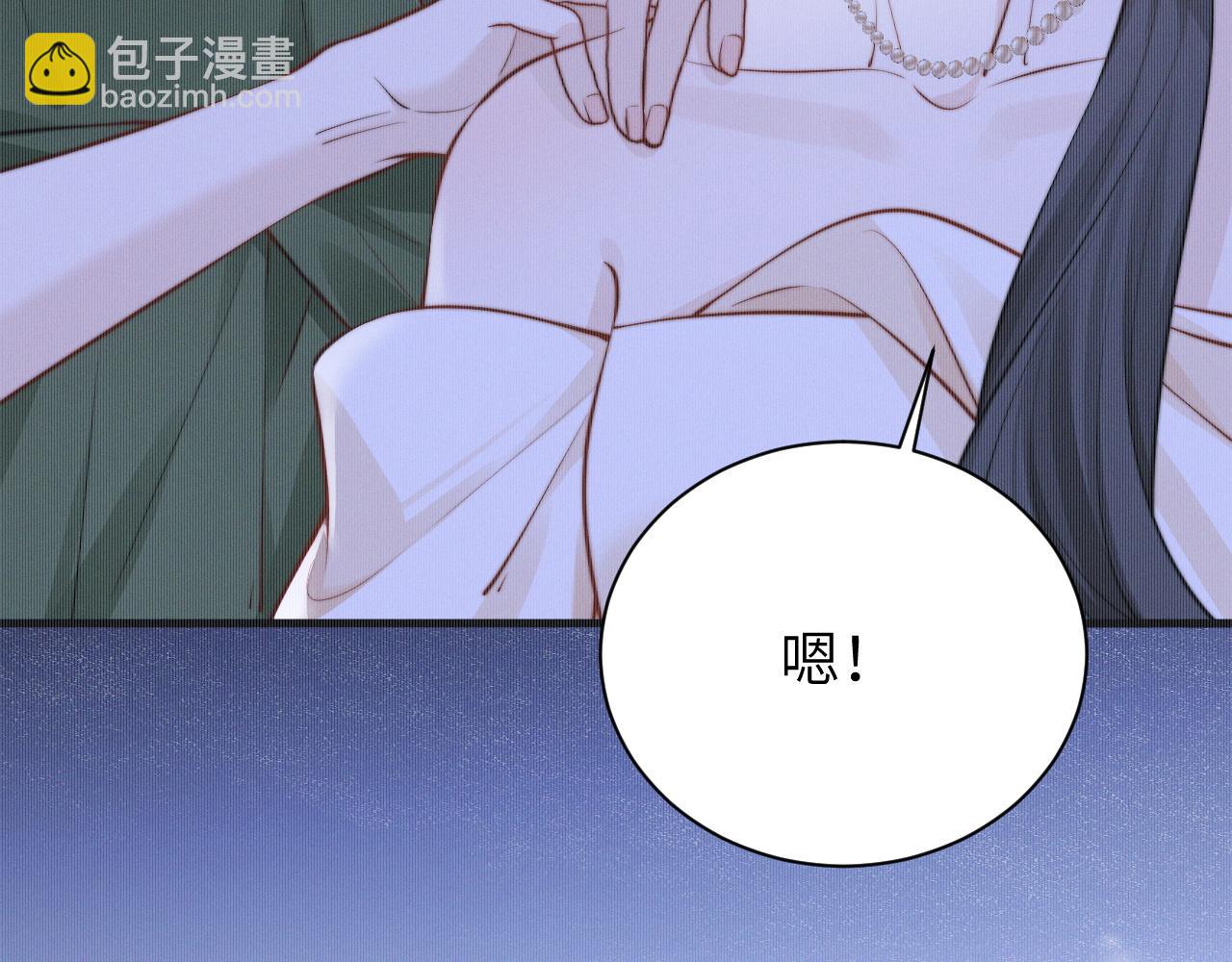 第46话 易碎的艺术品(1/2)-第60话