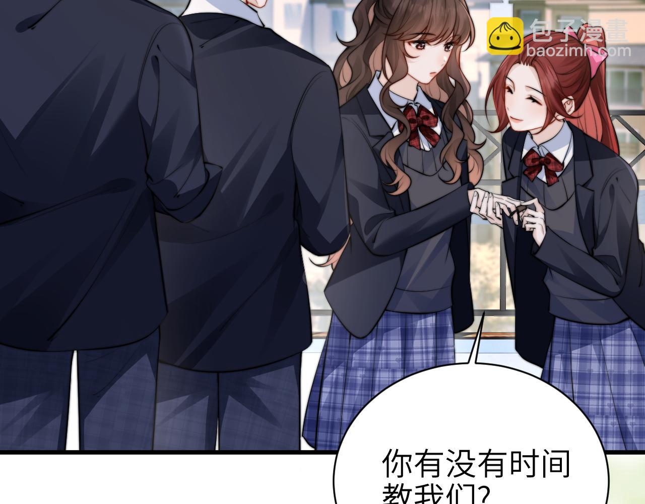 第47话 期末考试(1/3)-第54话