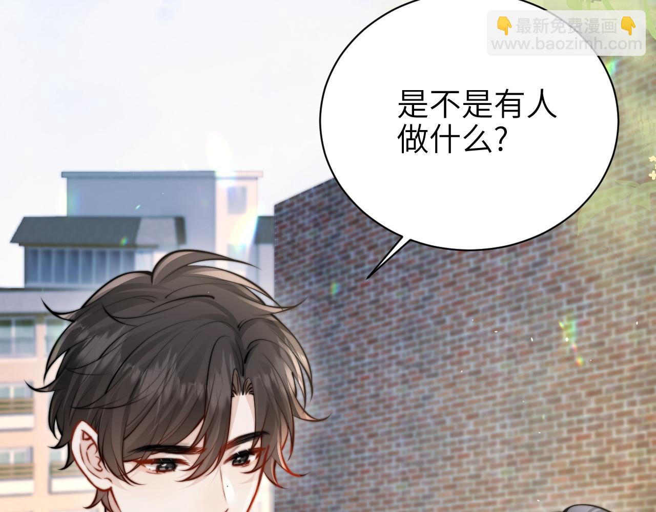 第47话 期末考试(1/3)-第54话