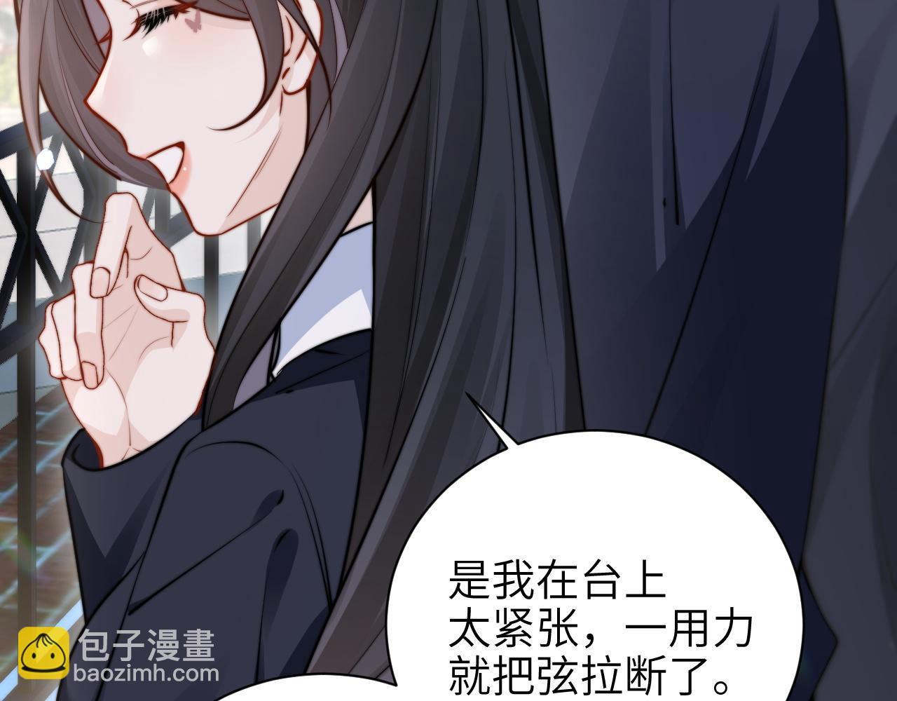 第47话 期末考试(1/3)-第54话